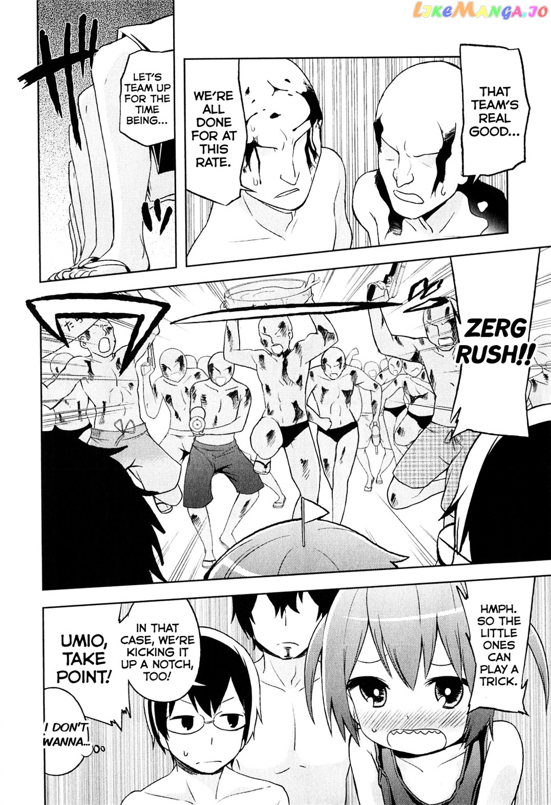 Denkigai no Honya-san chapter 4 - page 15