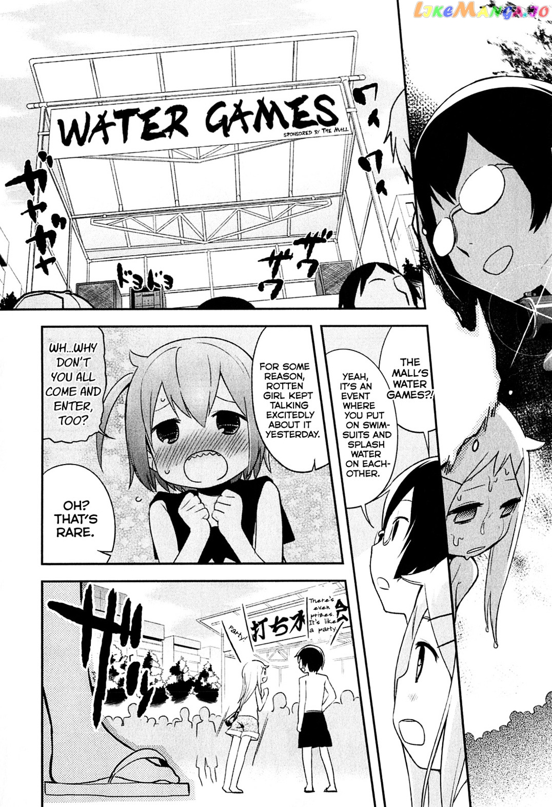 Denkigai no Honya-san chapter 4 - page 2