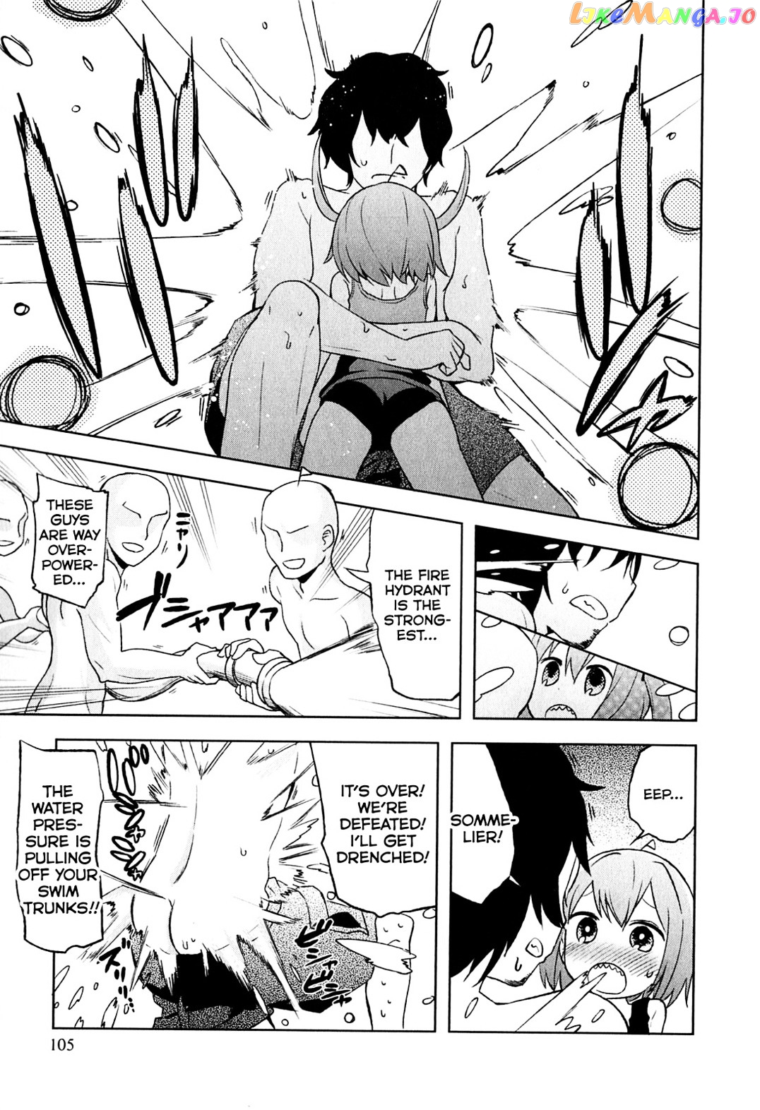 Denkigai no Honya-san chapter 4 - page 20