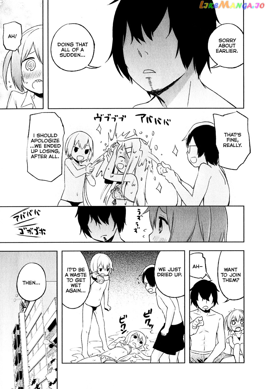 Denkigai no Honya-san chapter 4 - page 26
