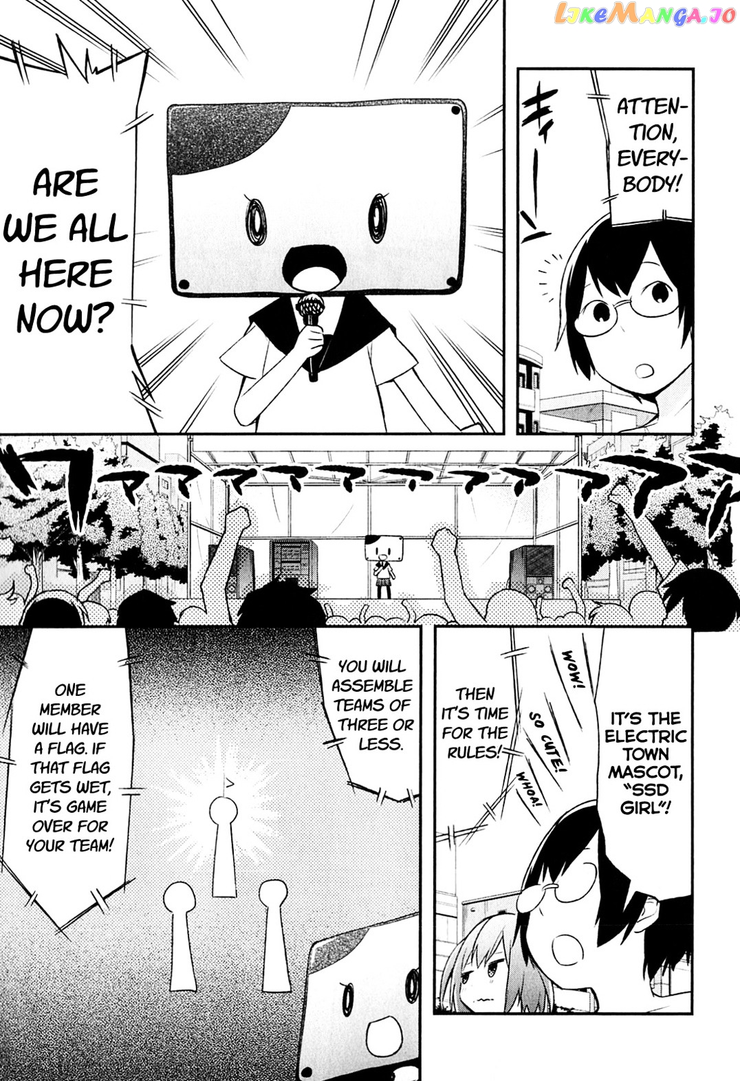 Denkigai no Honya-san chapter 4 - page 4
