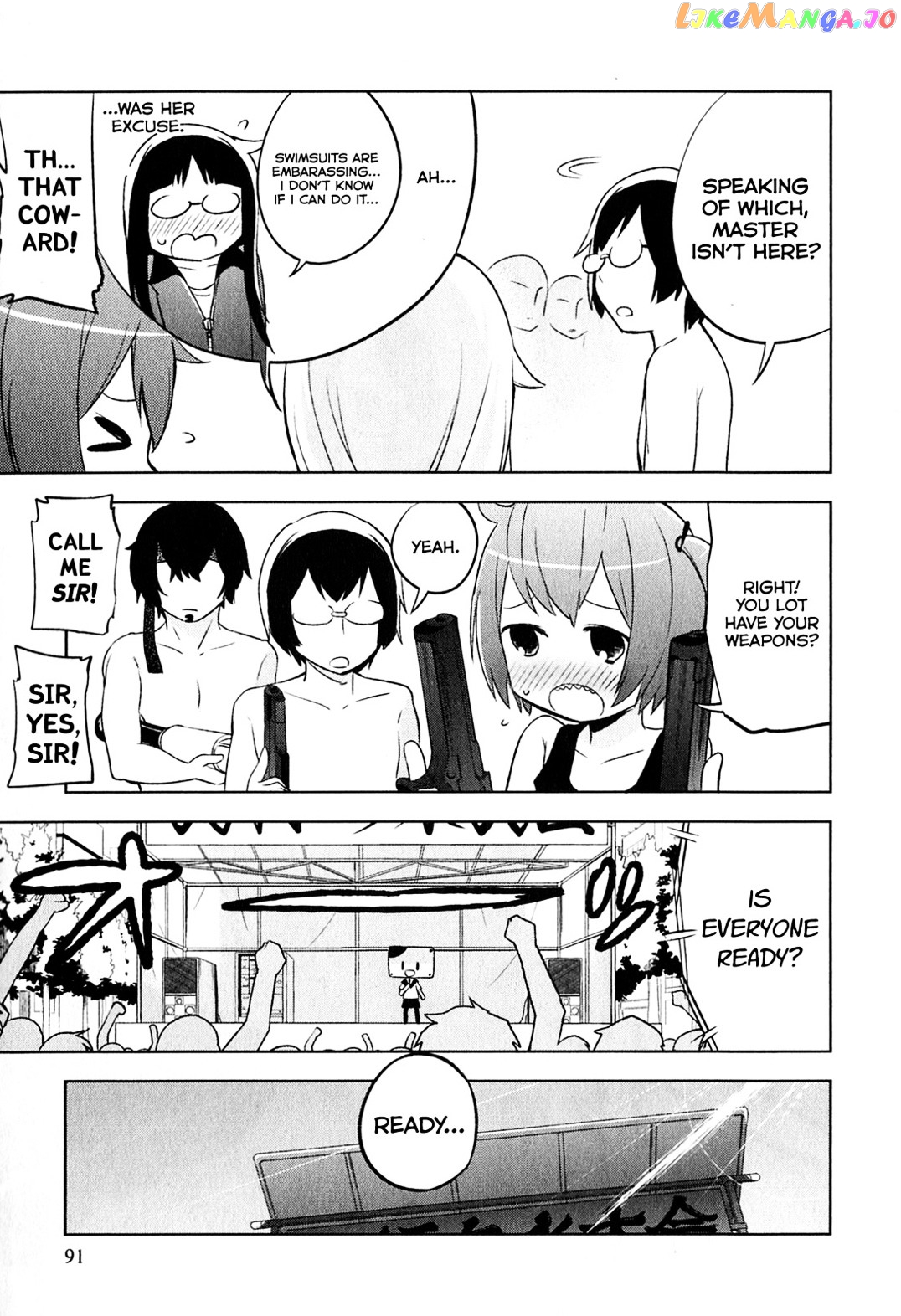 Denkigai no Honya-san chapter 4 - page 6