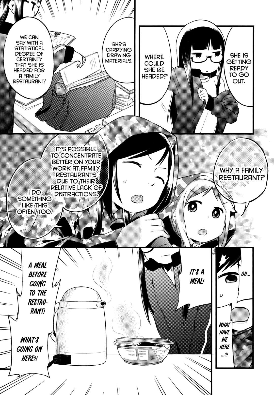 Denkigai no Honya-san chapter 41.1 - page 3
