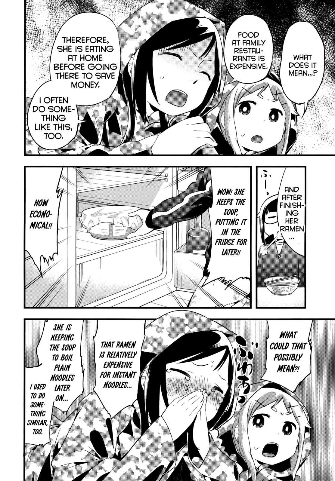 Denkigai no Honya-san chapter 41.1 - page 4