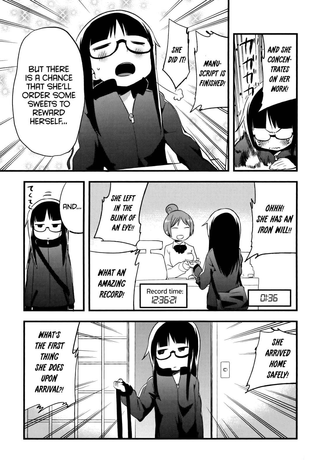 Denkigai no Honya-san chapter 41.1 - page 7