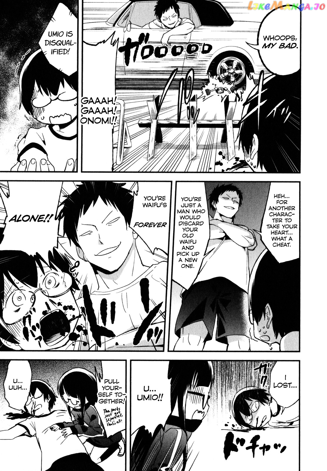 Denkigai no Honya-san chapter 17 - page 10
