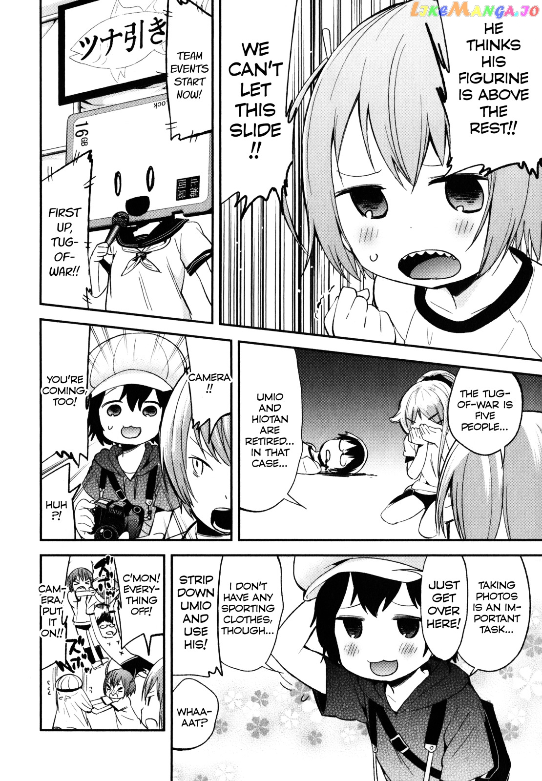 Denkigai no Honya-san chapter 17 - page 11