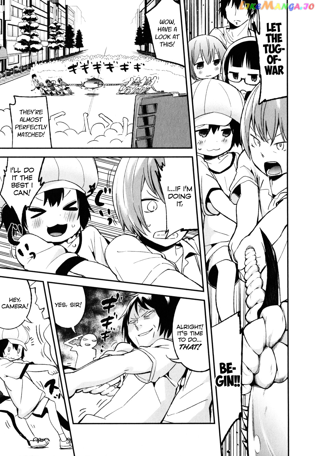 Denkigai no Honya-san chapter 17 - page 12