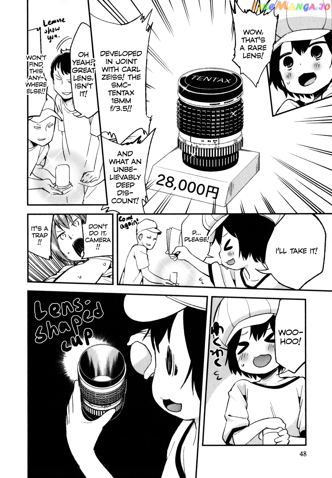 Denkigai no Honya-san chapter 17 - page 13