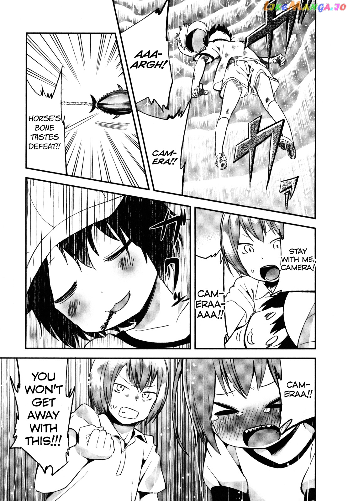 Denkigai no Honya-san chapter 17 - page 14