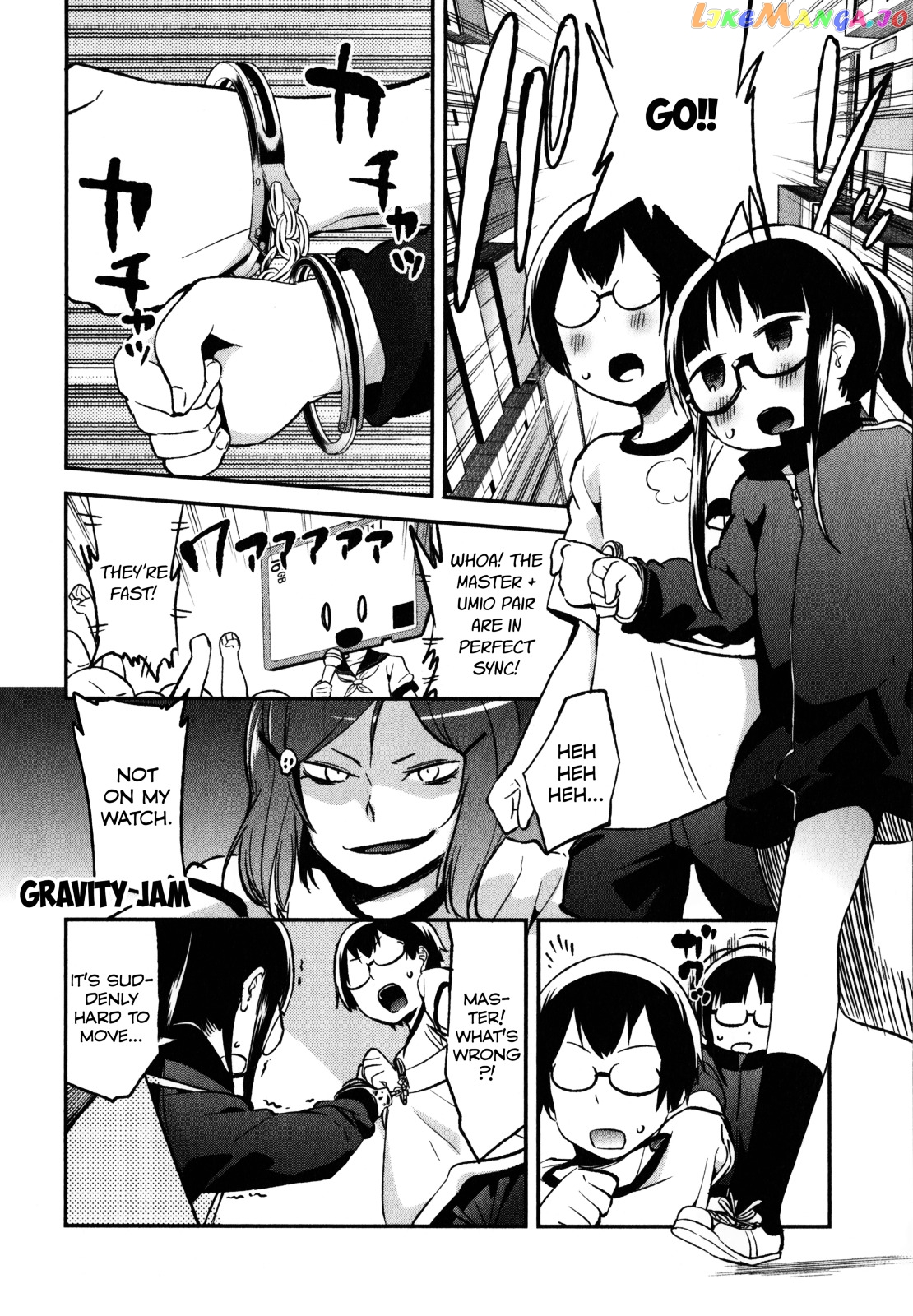 Denkigai no Honya-san chapter 17 - page 17