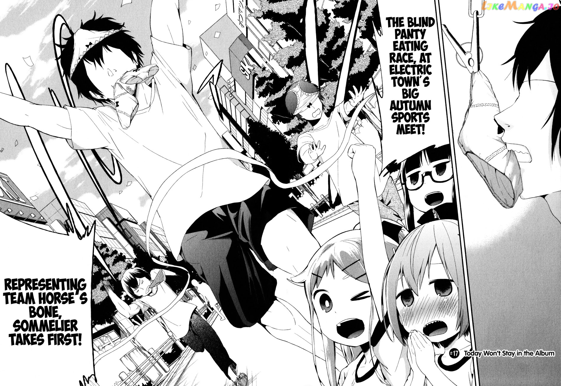 Denkigai no Honya-san chapter 17 - page 2
