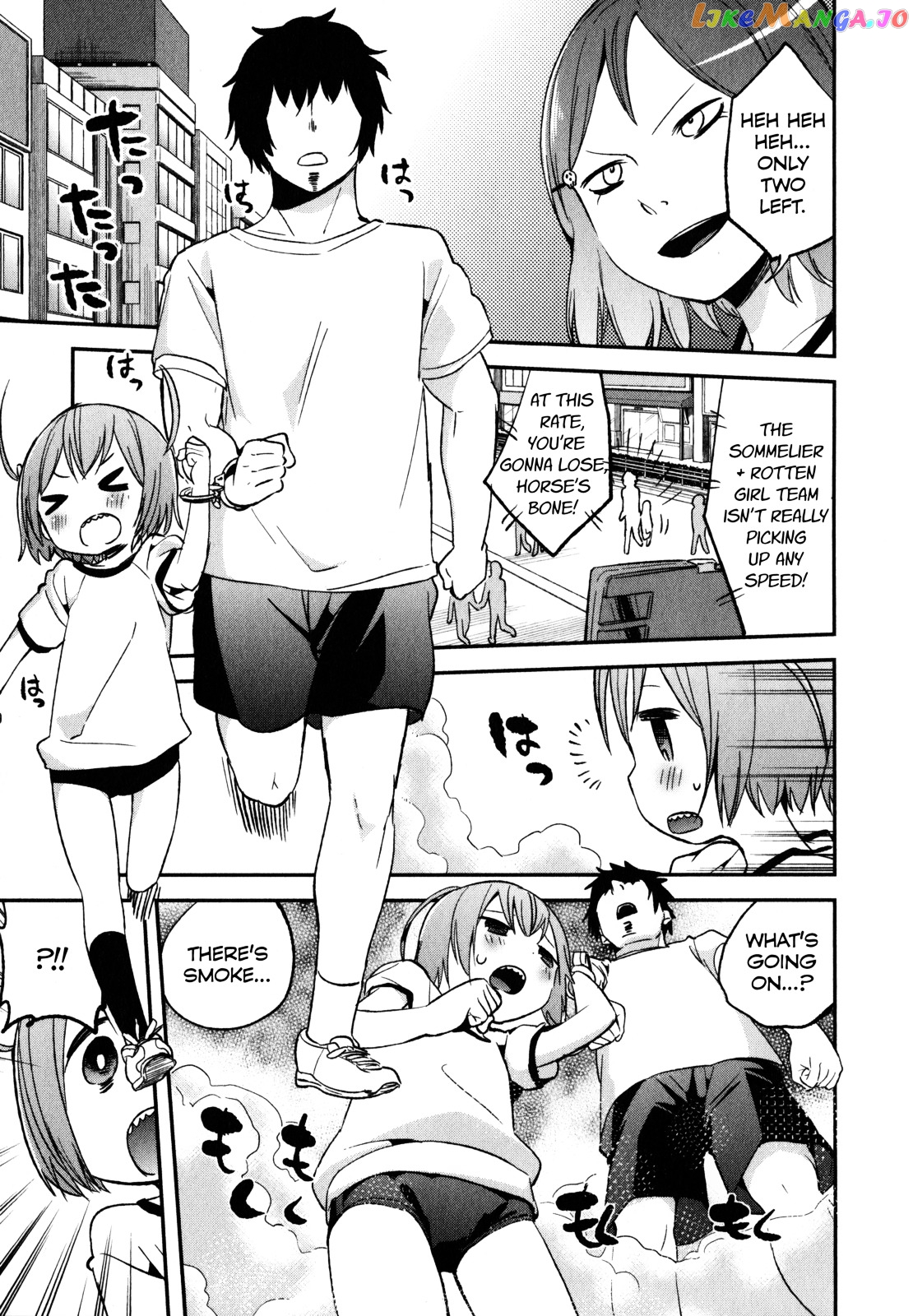 Denkigai no Honya-san chapter 17 - page 20