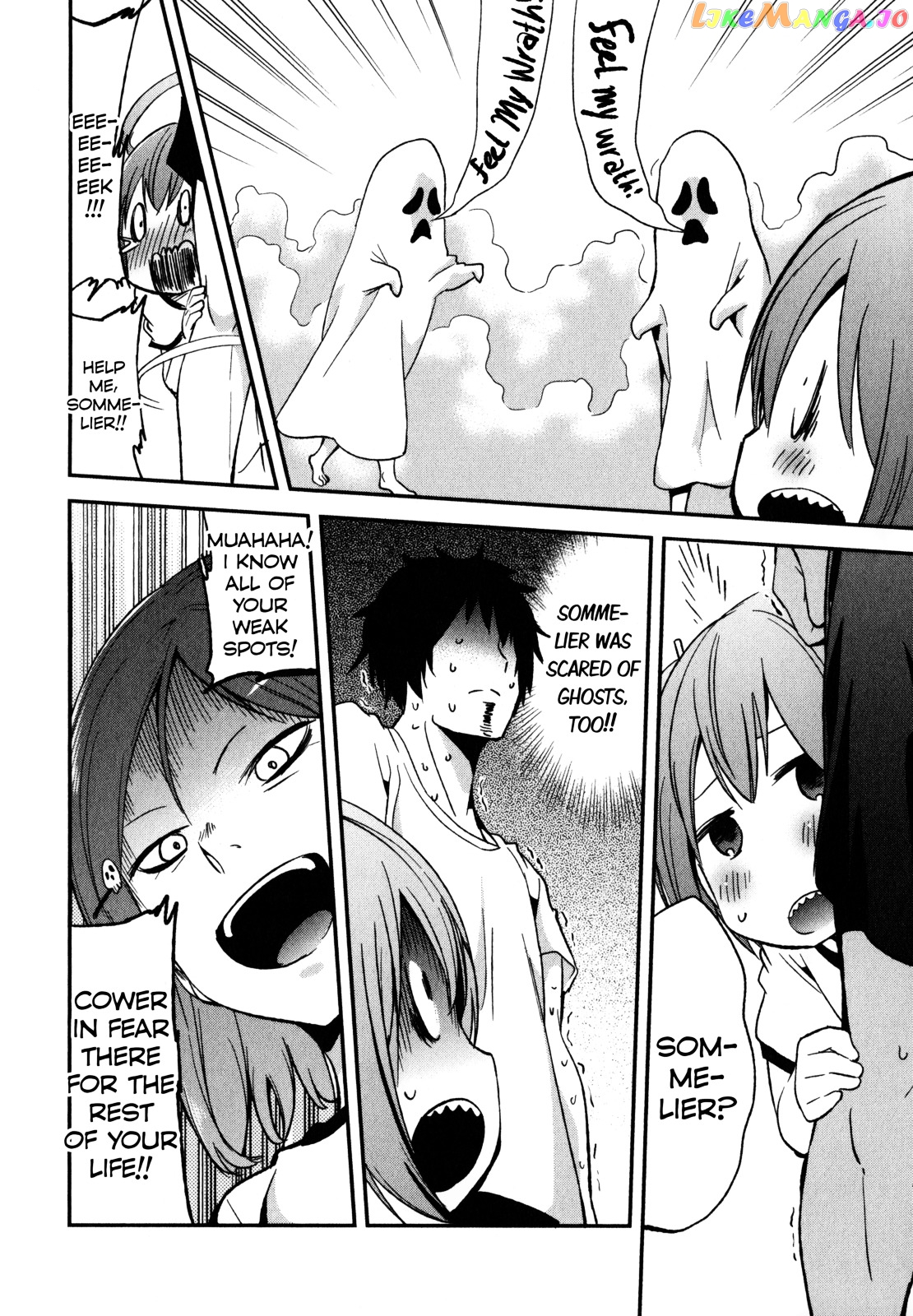 Denkigai no Honya-san chapter 17 - page 21