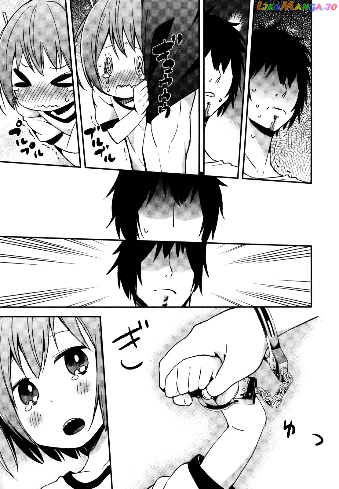 Denkigai no Honya-san chapter 17 - page 22
