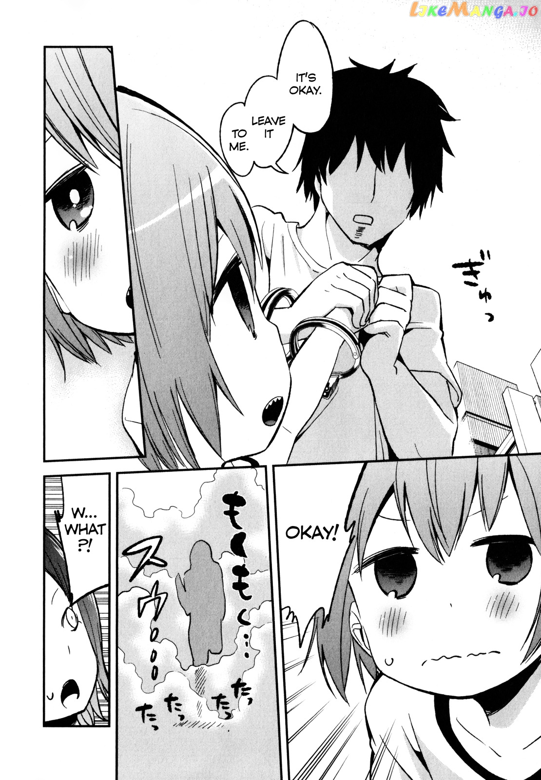 Denkigai no Honya-san chapter 17 - page 23