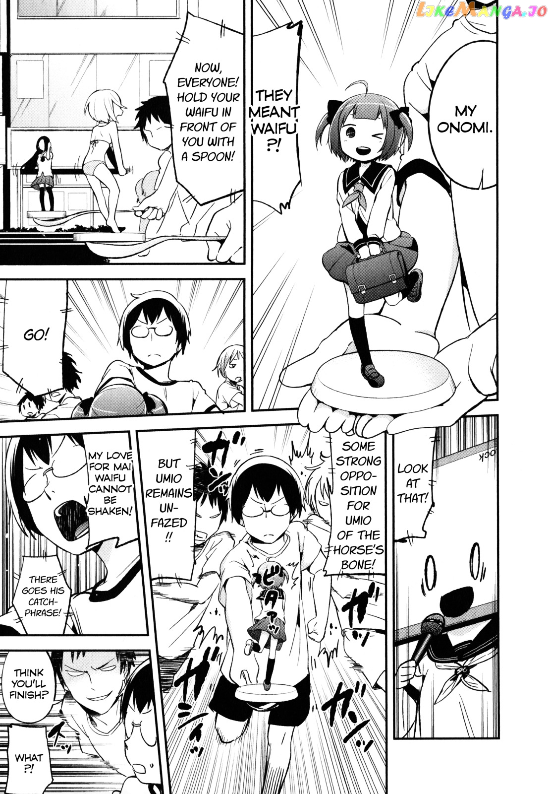 Denkigai no Honya-san chapter 17 - page 8
