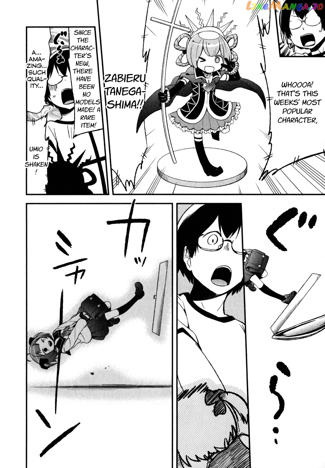 Denkigai no Honya-san chapter 17 - page 9