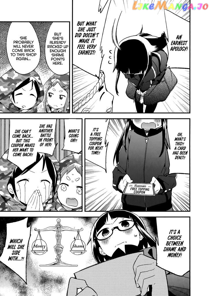 Denkigai no Honya-san chapter 57 - page 8