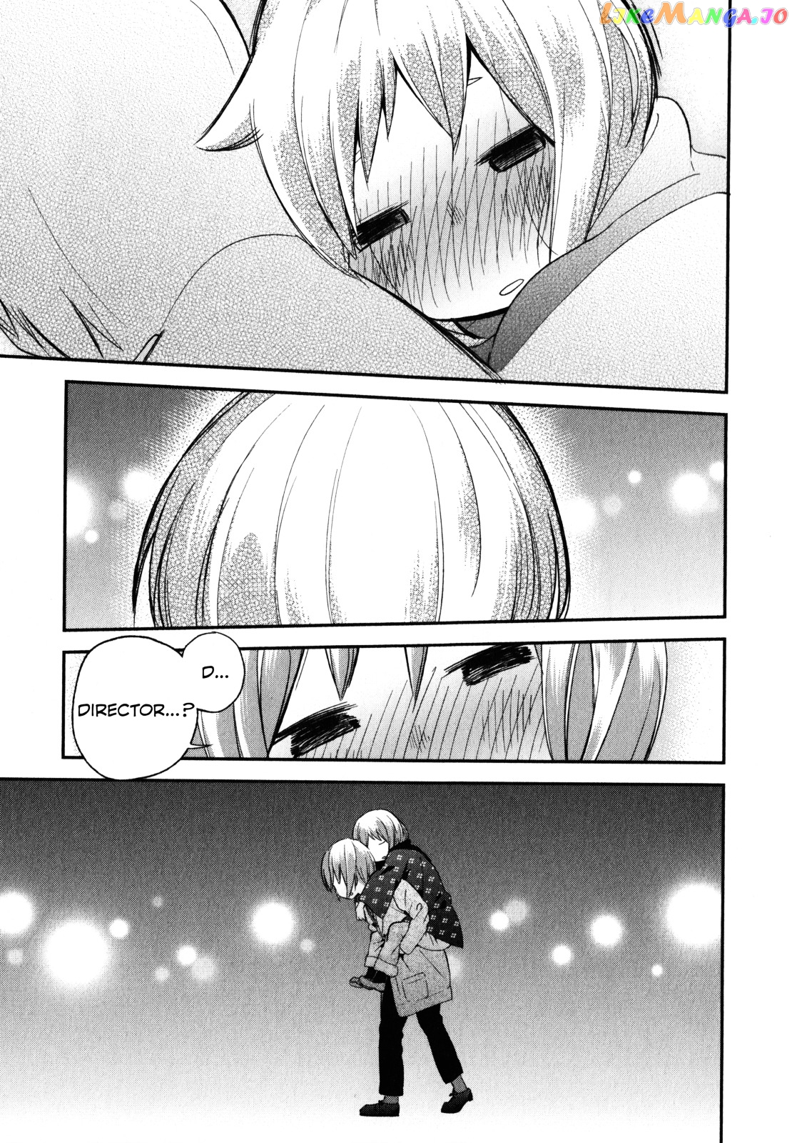 Denkigai no Honya-san chapter 18 - page 17
