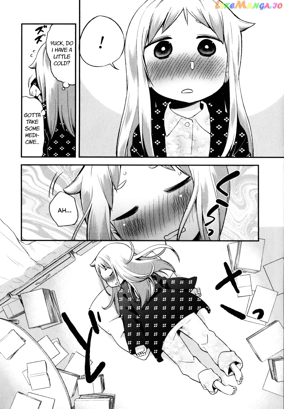 Denkigai no Honya-san chapter 18 - page 2