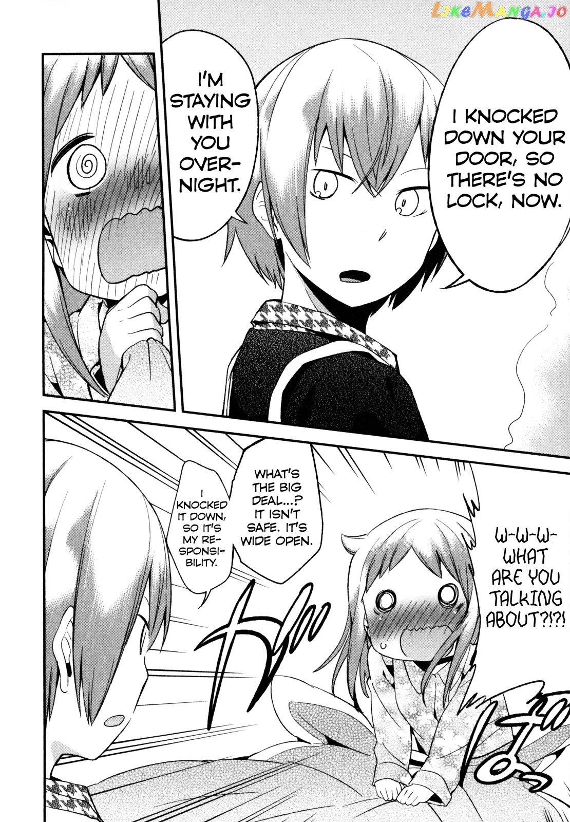 Denkigai no Honya-san chapter 18 - page 20
