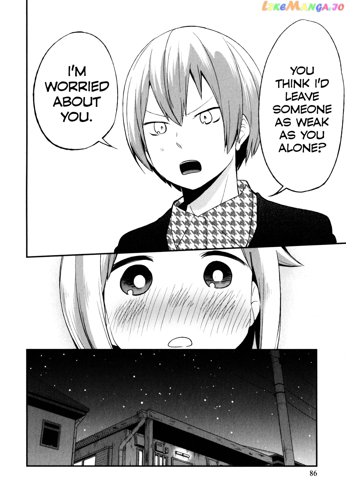 Denkigai no Honya-san chapter 18 - page 22