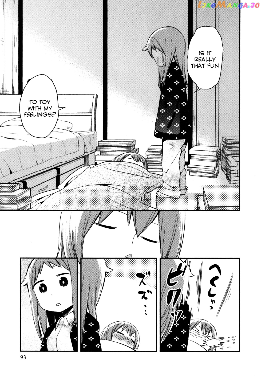 Denkigai no Honya-san chapter 18 - page 29