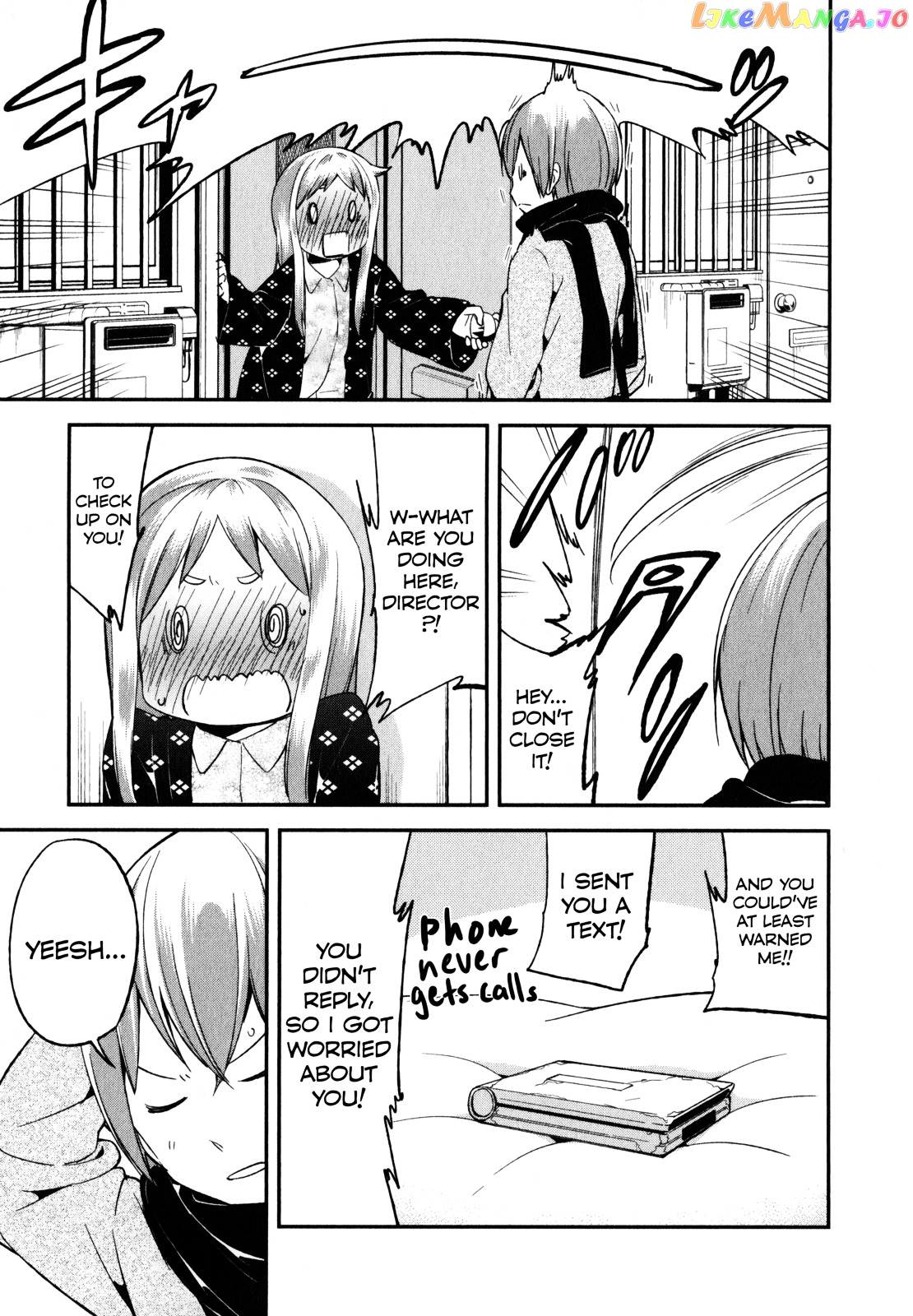 Denkigai no Honya-san chapter 18 - page 7