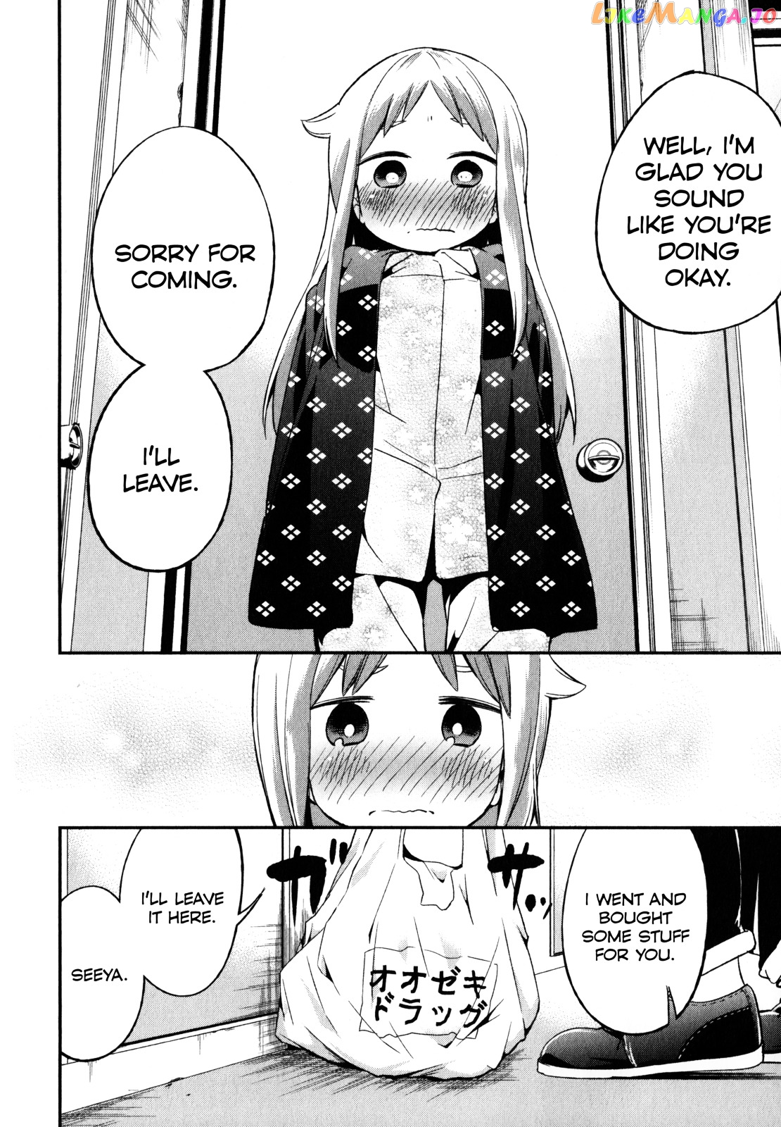 Denkigai no Honya-san chapter 18 - page 8