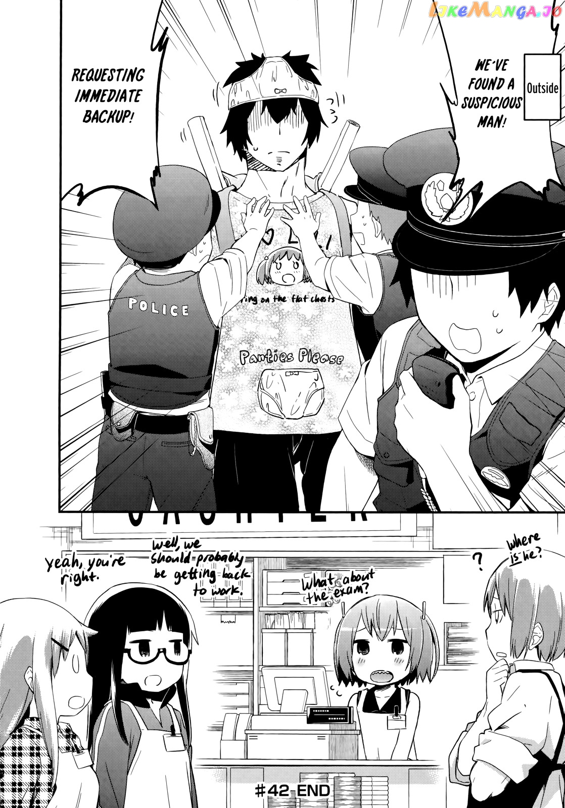 Denkigai no Honya-san chapter 42 - page 21