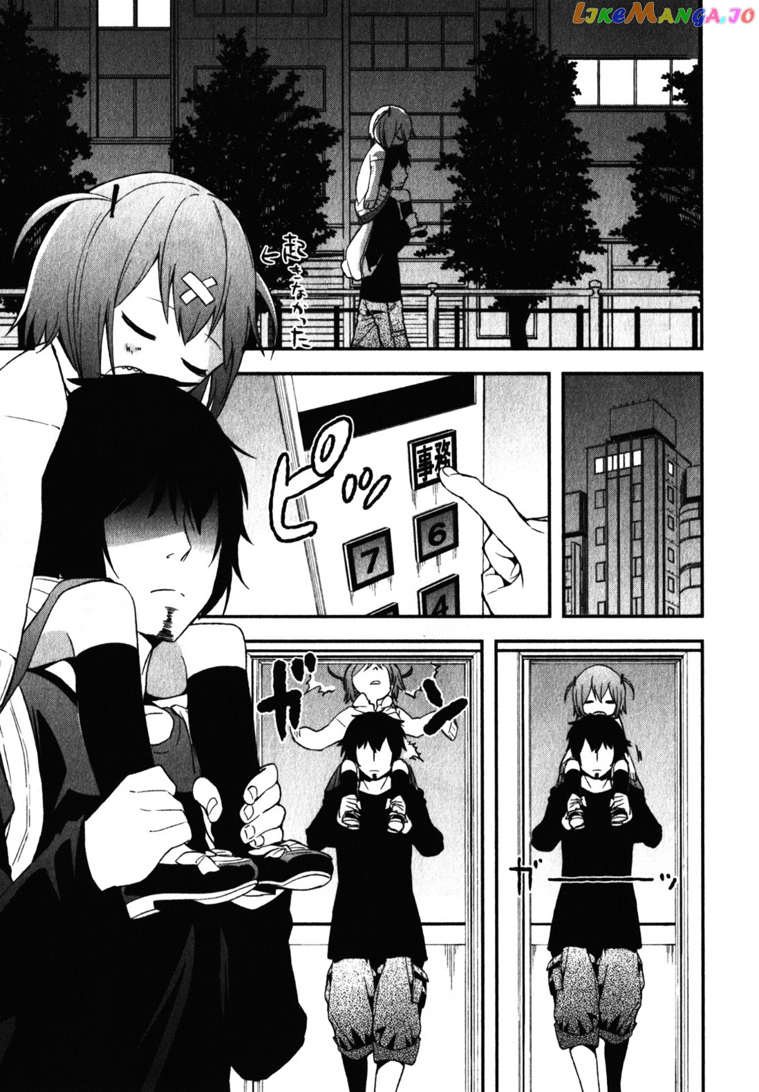 Denkigai no Honya-san chapter 6 - page 15