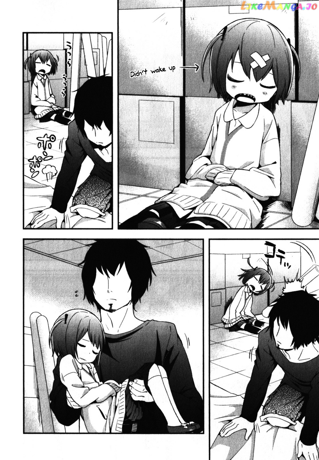 Denkigai no Honya-san chapter 6 - page 16
