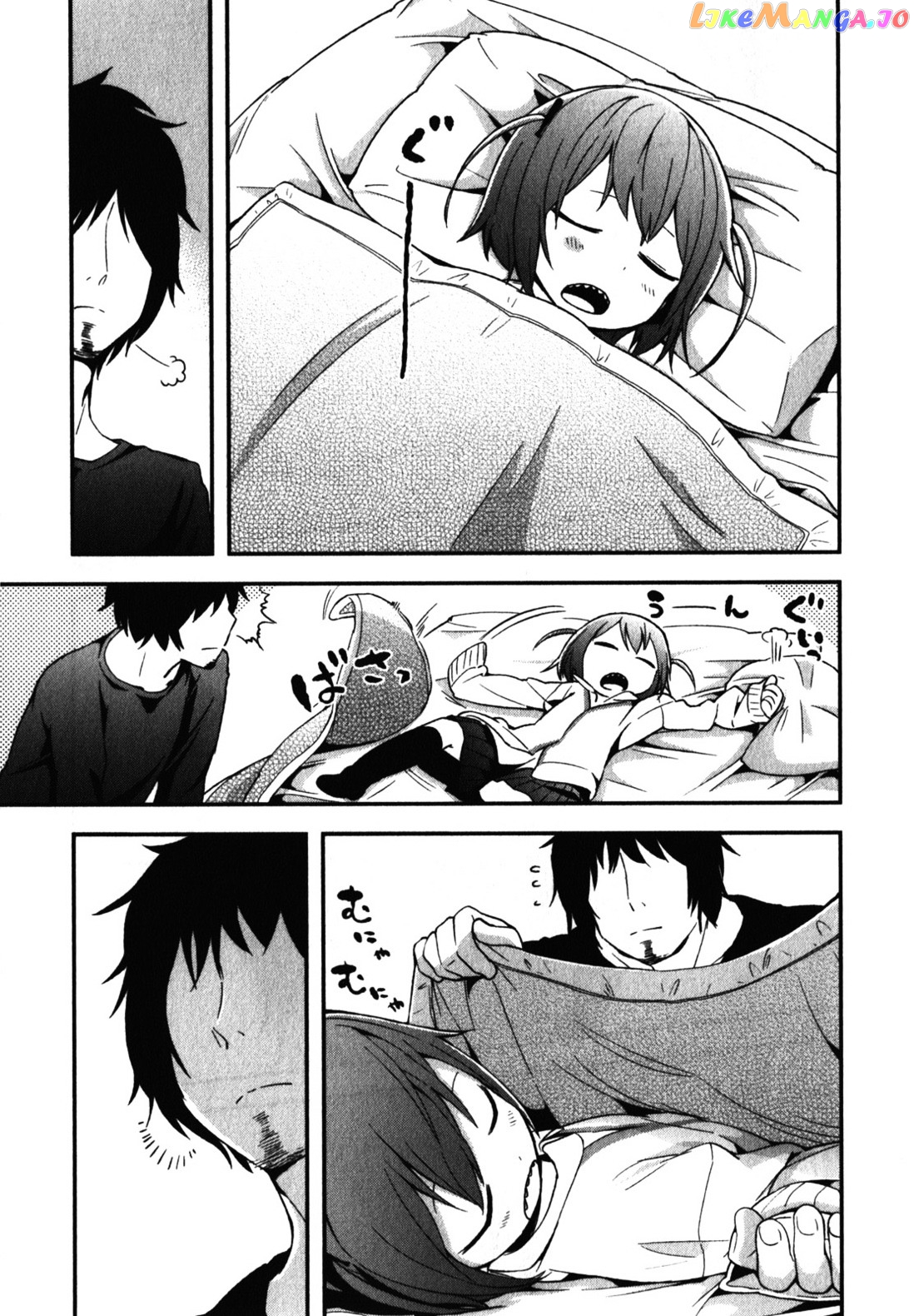 Denkigai no Honya-san chapter 6 - page 17