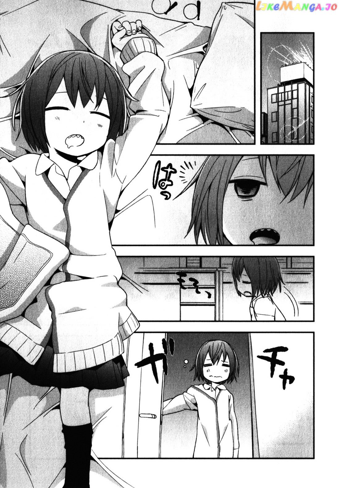 Denkigai no Honya-san chapter 6 - page 29