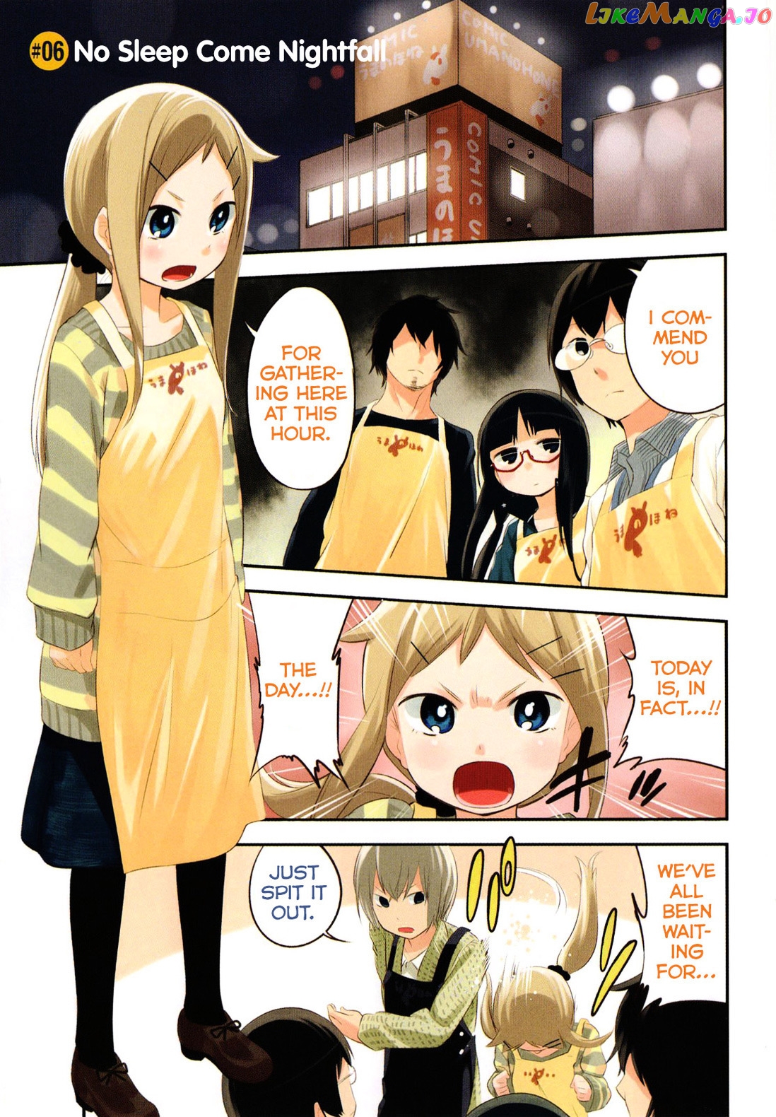 Denkigai no Honya-san chapter 6 - page 4