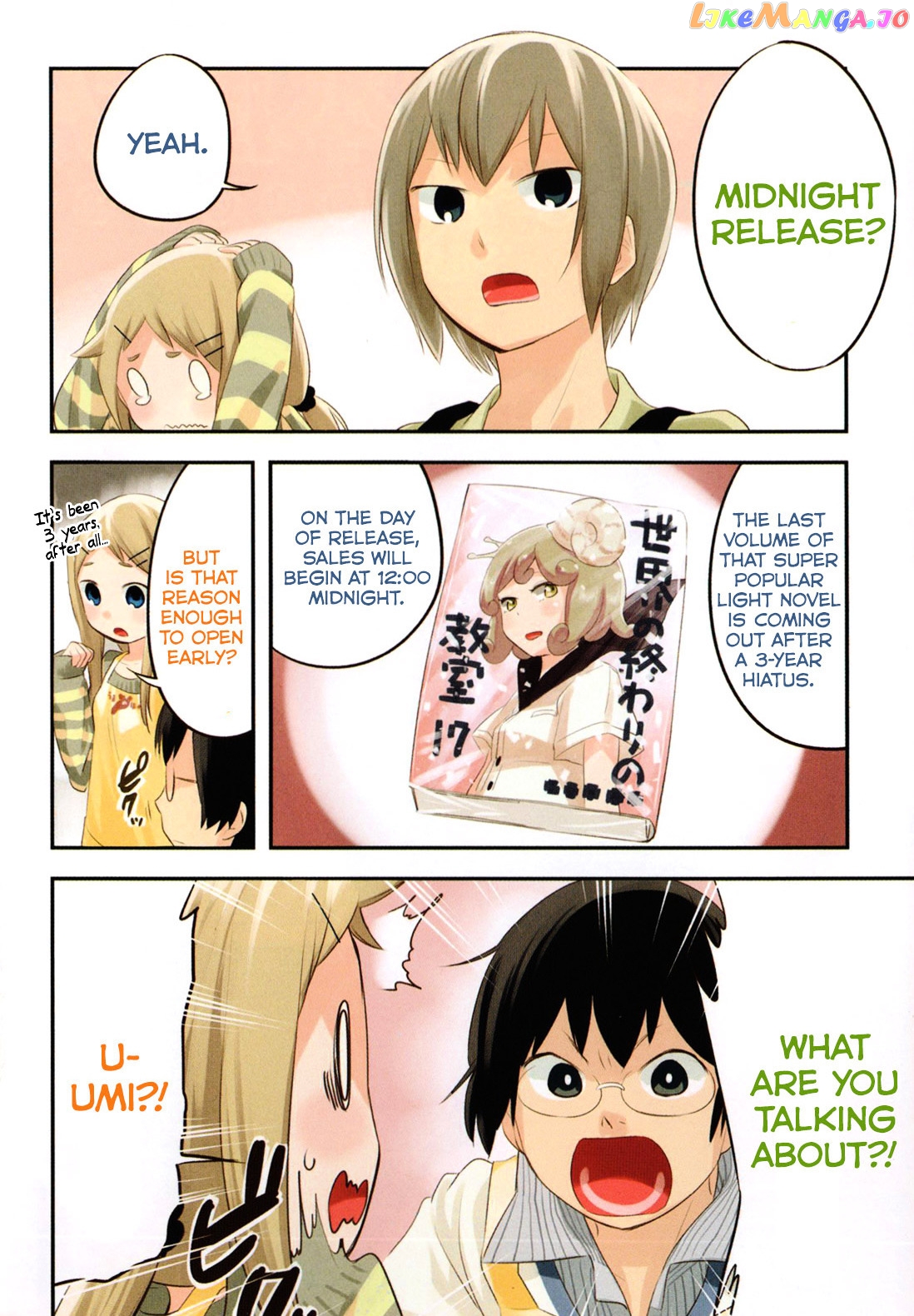 Denkigai no Honya-san chapter 6 - page 6