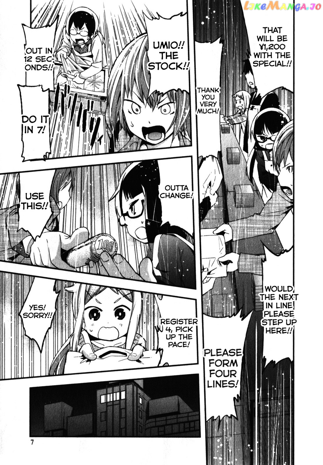 Denkigai no Honya-san chapter 6 - page 9