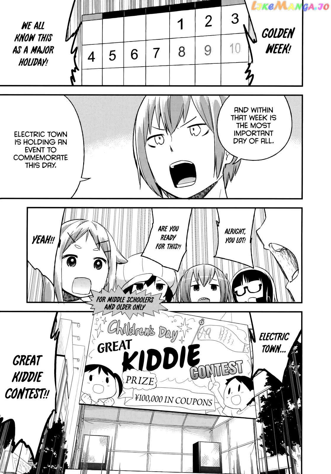 Denkigai no Honya-san chapter 43 - page 1