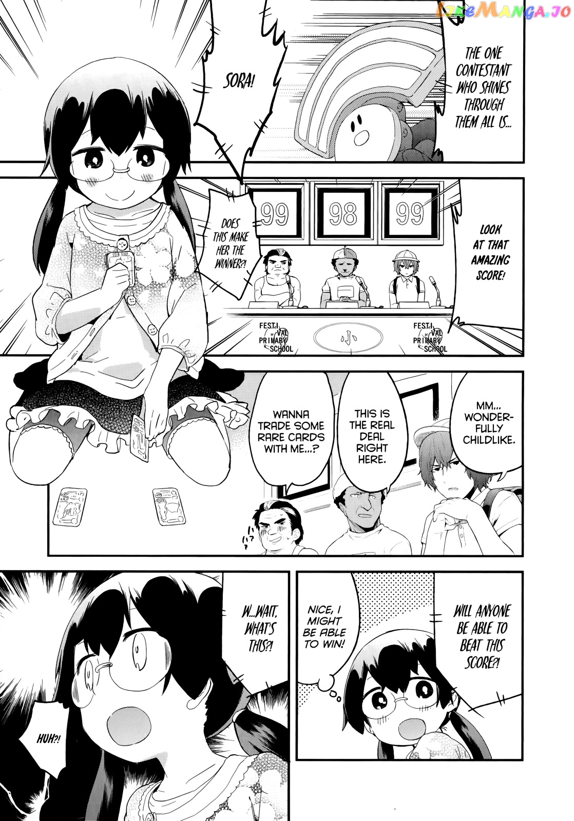 Denkigai no Honya-san chapter 43 - page 13