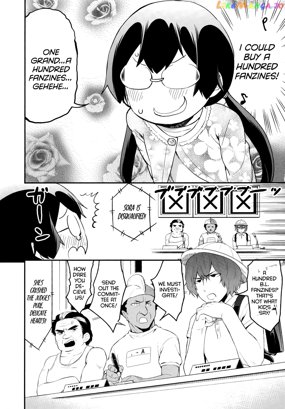 Denkigai no Honya-san chapter 43 - page 16