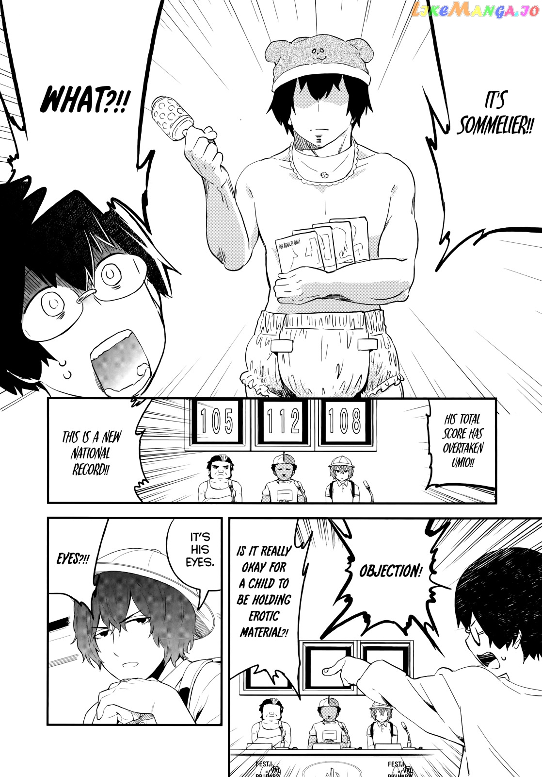 Denkigai no Honya-san chapter 43 - page 18