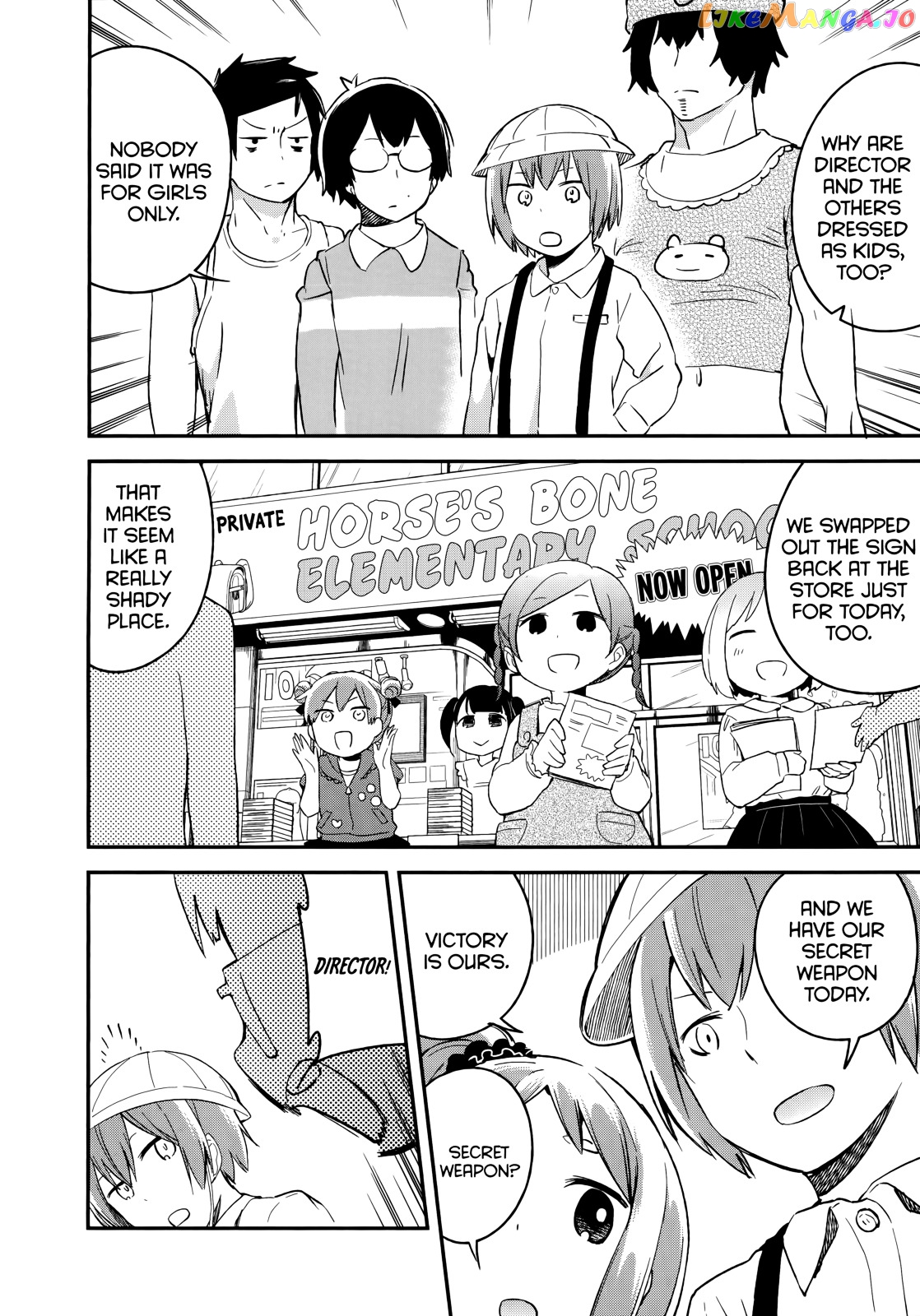 Denkigai no Honya-san chapter 43 - page 4