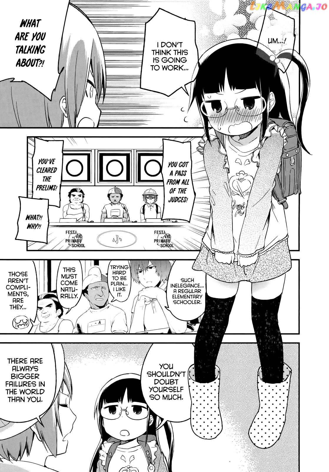Denkigai no Honya-san chapter 43 - page 5