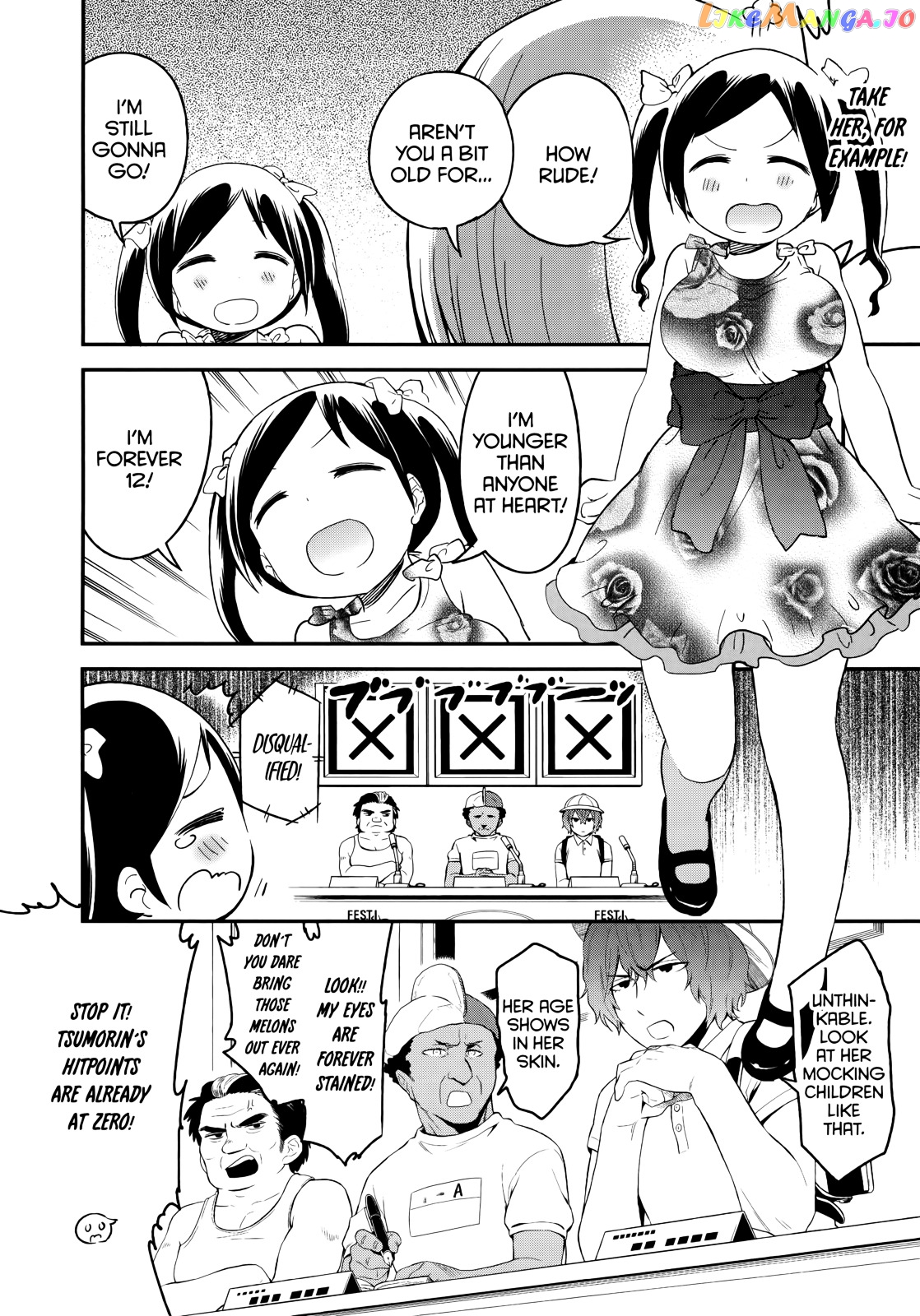 Denkigai no Honya-san chapter 43 - page 6