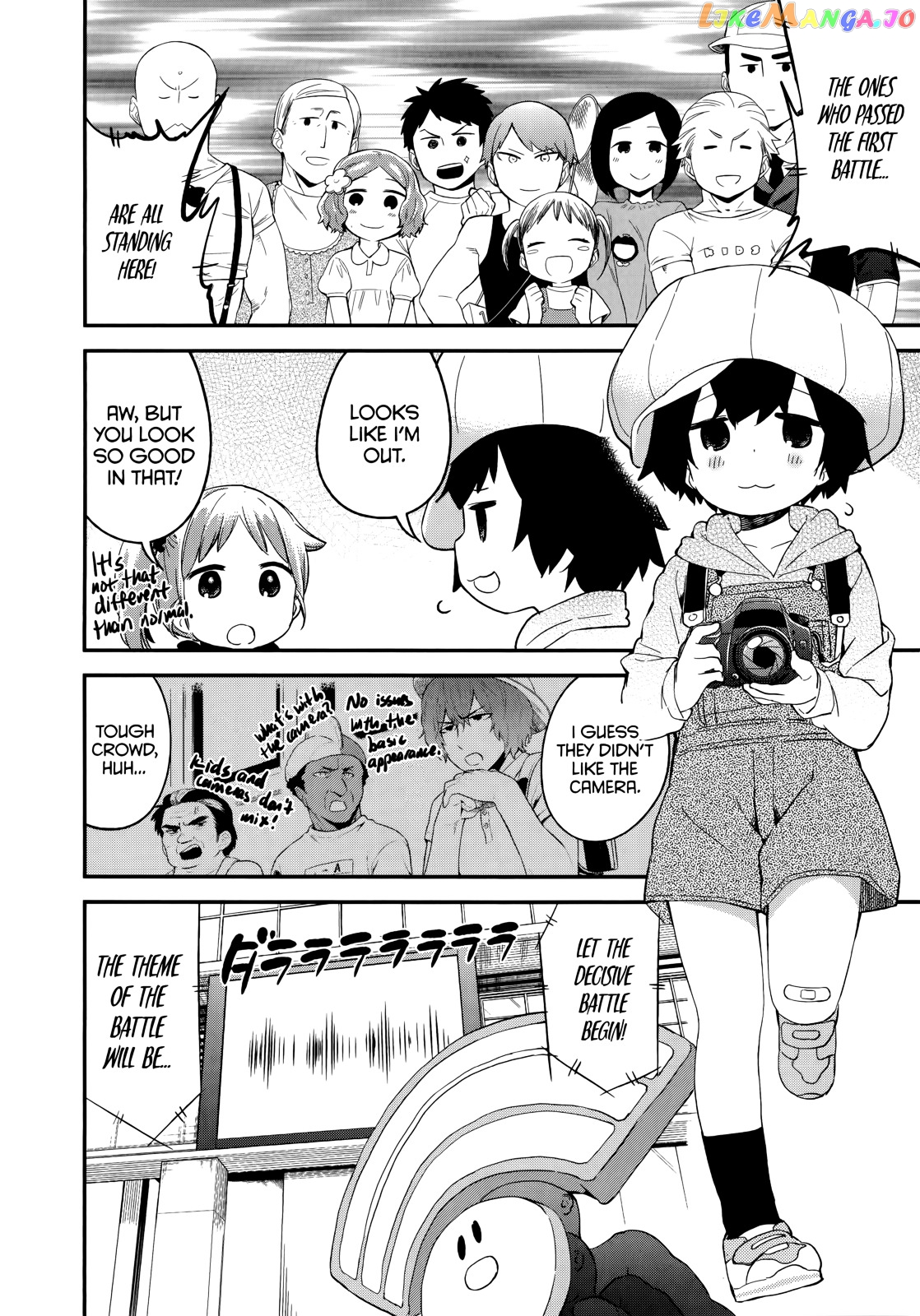 Denkigai no Honya-san chapter 43 - page 10