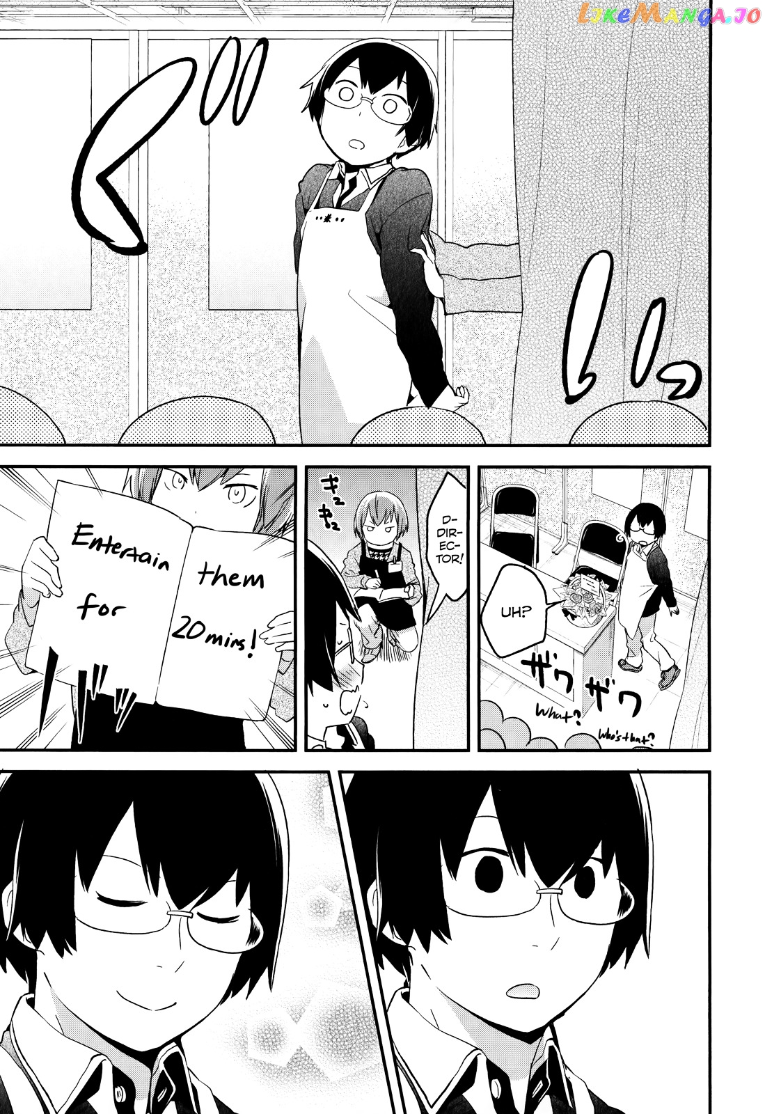Denkigai no Honya-san chapter 33 - page 13