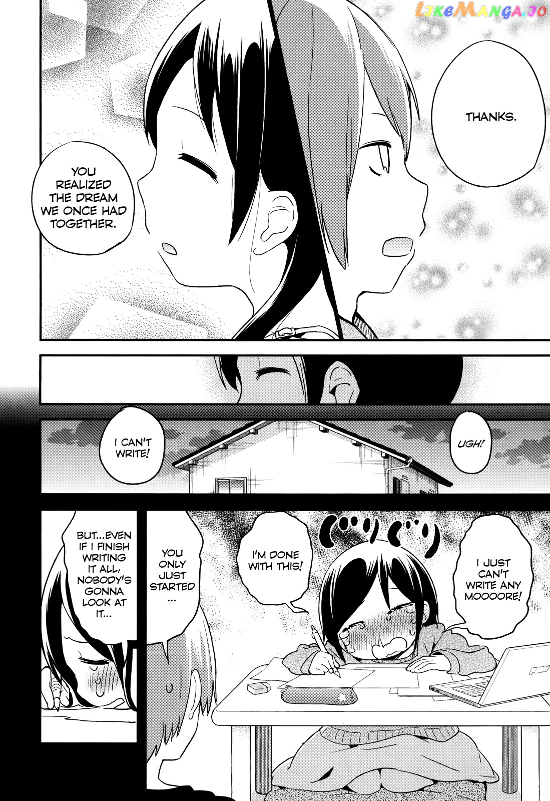 Denkigai no Honya-san chapter 33 - page 18