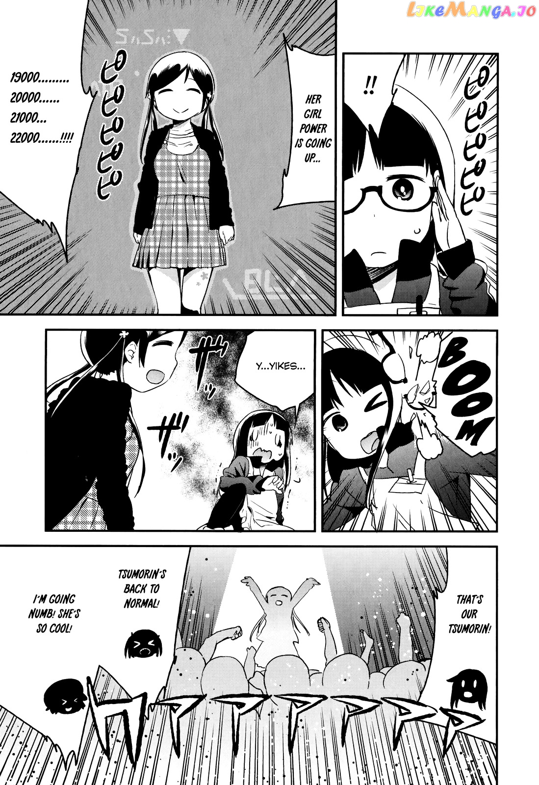 Denkigai no Honya-san chapter 33 - page 23