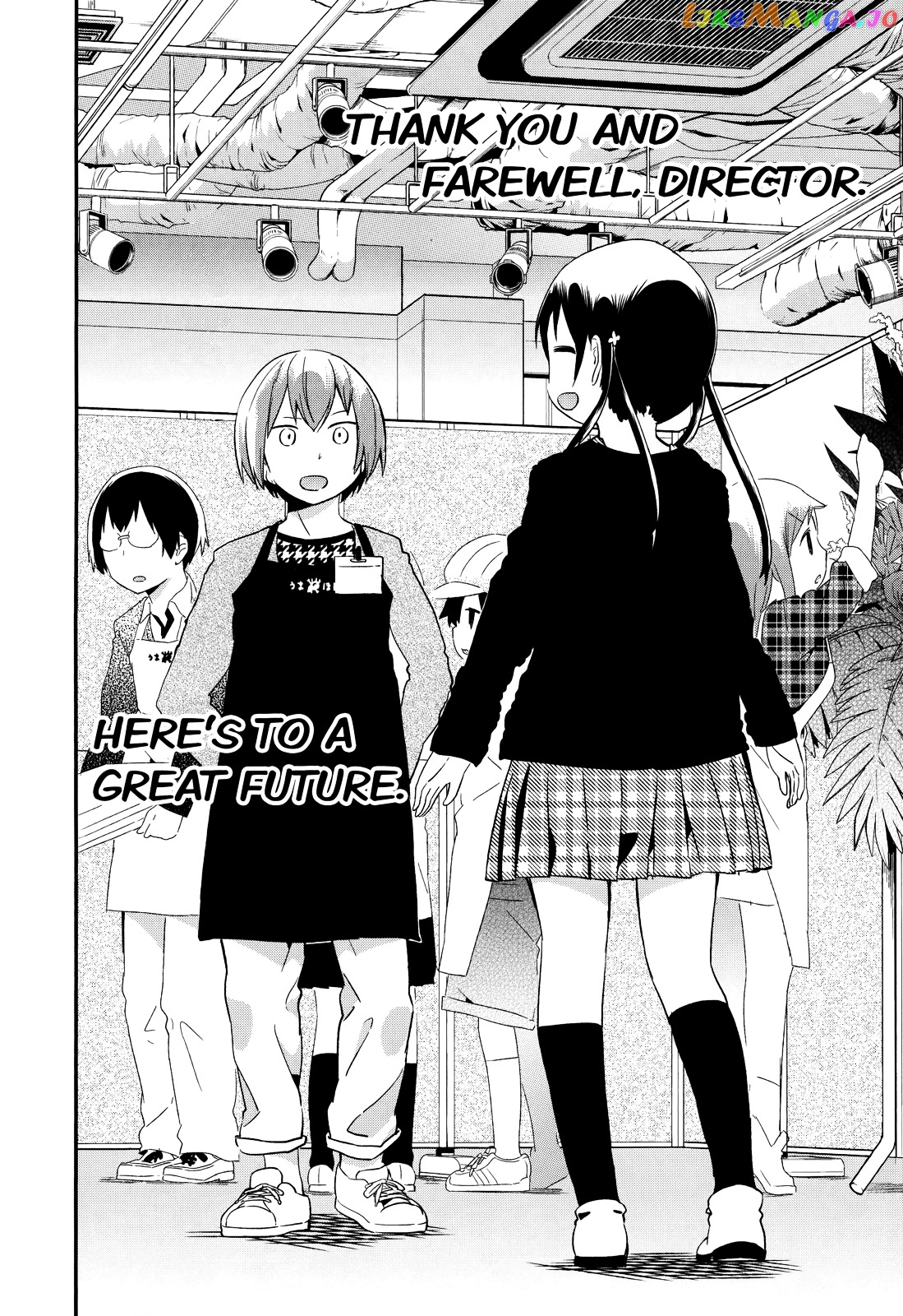 Denkigai no Honya-san chapter 33 - page 26